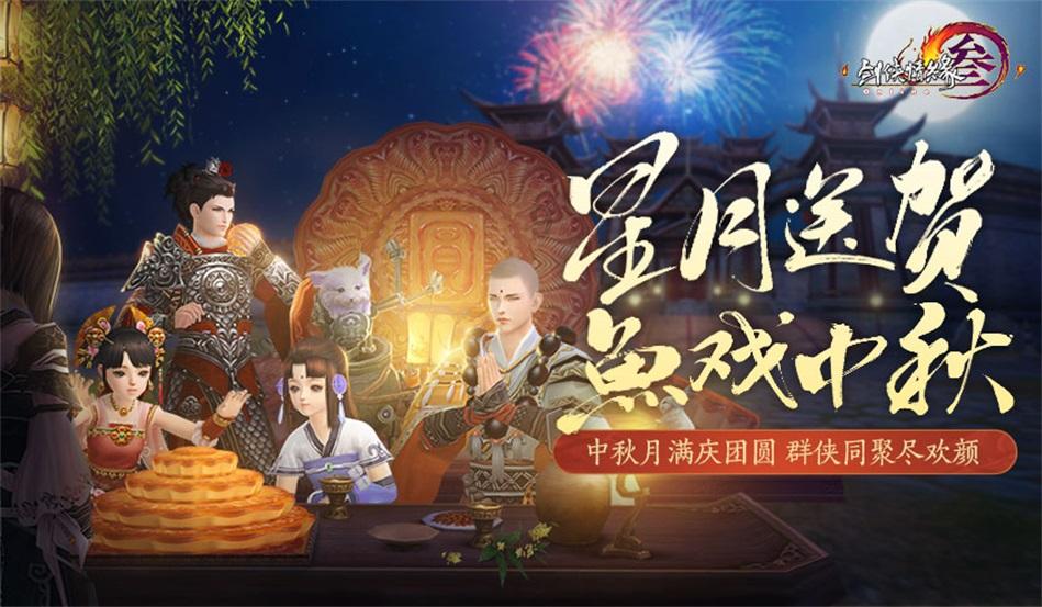 吴桂英看望慰问结对服务的专家