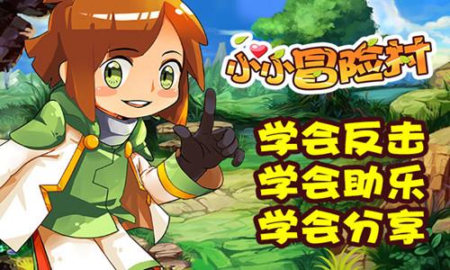 盲人带导盲犬上温州公交被拒惹众怒！温州交运回应