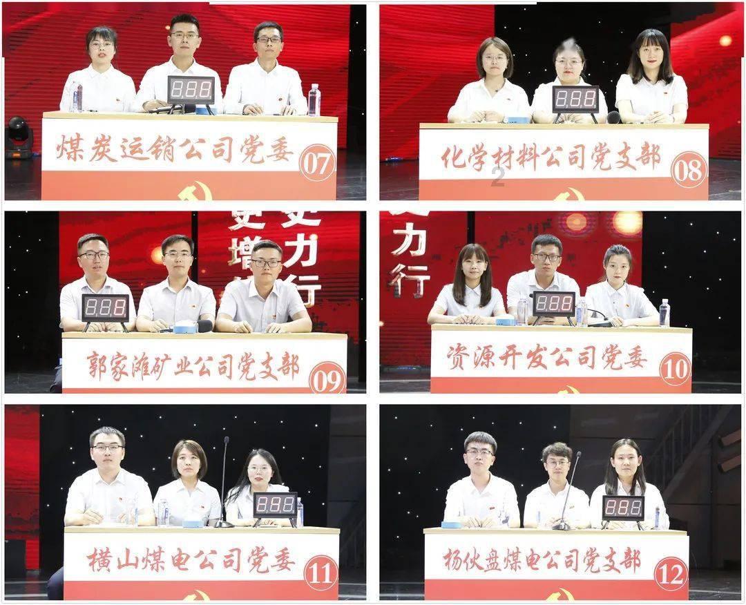 当爱人变得“不好玩”了，感情也就没了