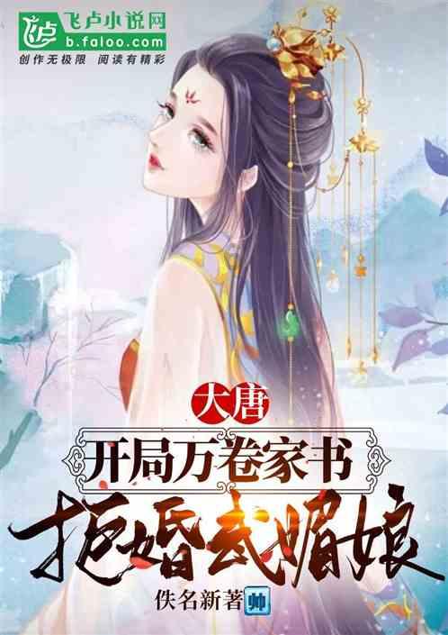 情暖春运 | 玉林公路部门多举措做好2024年春运前各项安全生产工作
